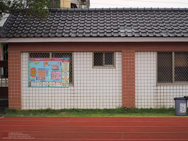 P5300024.JPG